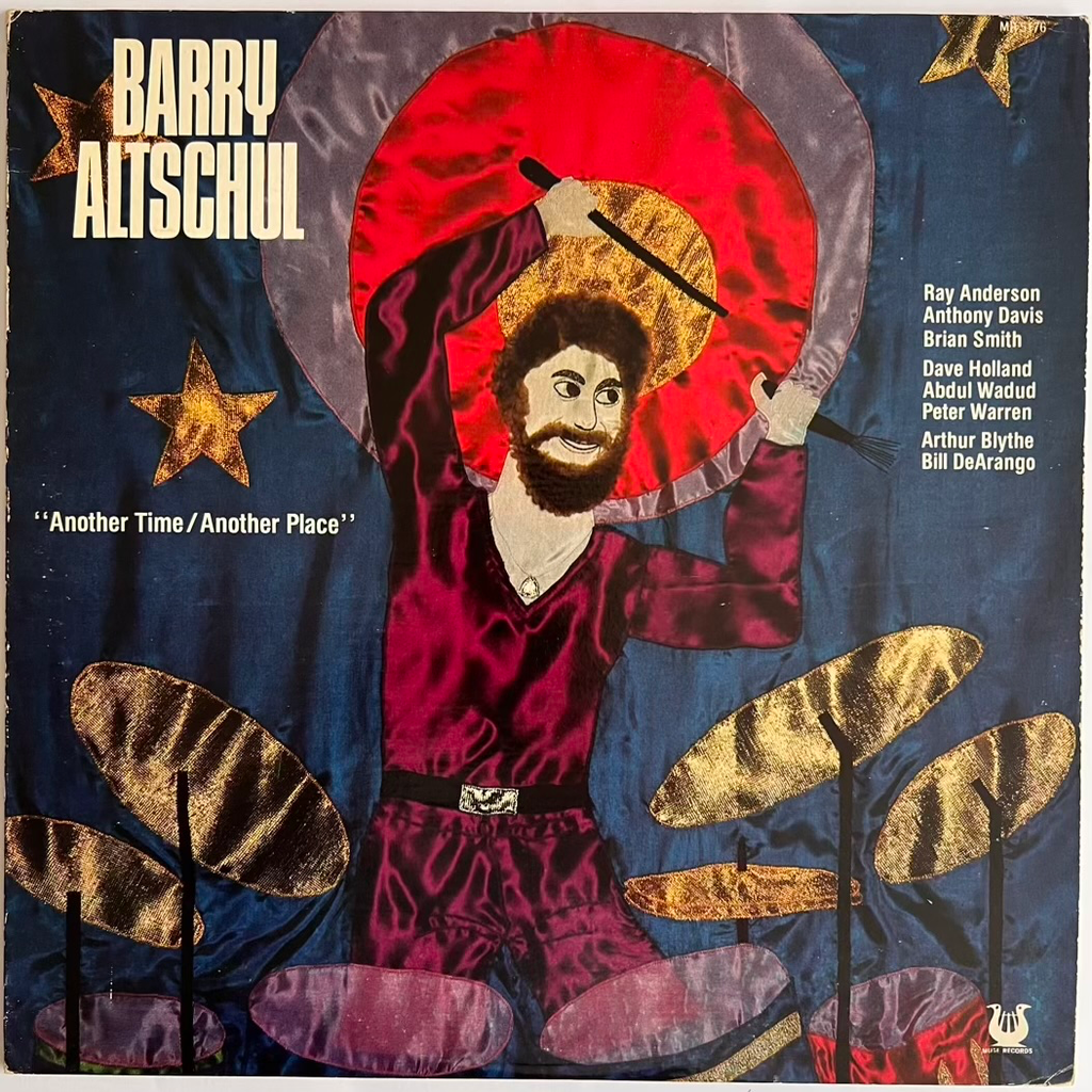 [326] Barry Altschul - Another Time / Another Place