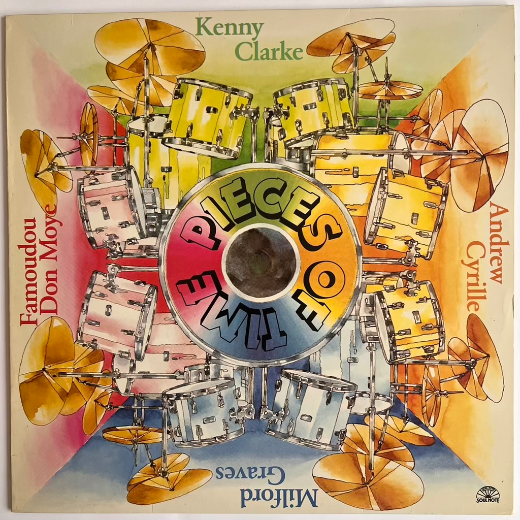 [543] Pieces of Time - Kenny Clarke, Andrew Cyrille, Milford Graves, and Famoudou Don Moye